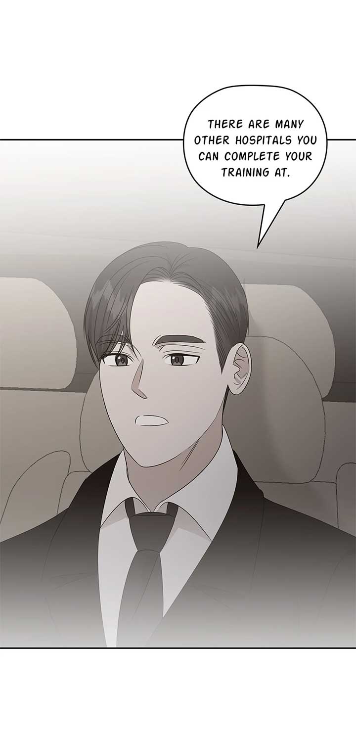 A Sneaky Blind Date [Official] Chapter 30 - Page 6