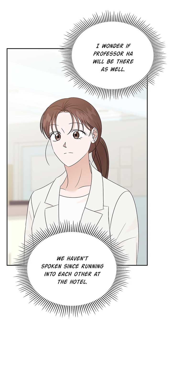 A Sneaky Blind Date [Official] Chapter 30 - Page 61