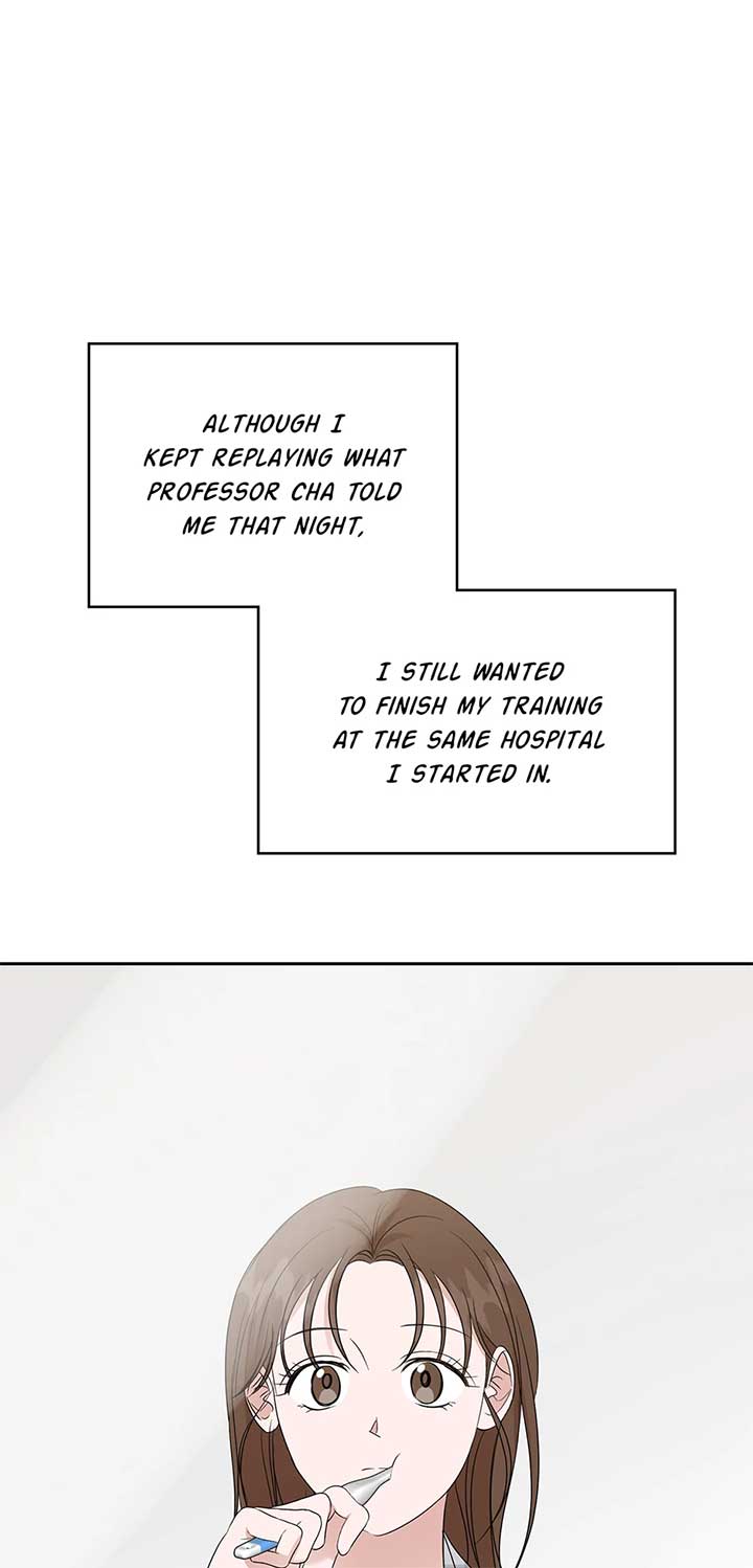 A Sneaky Blind Date [Official] Chapter 30 - Page 7