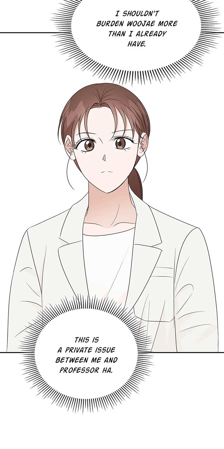 A Sneaky Blind Date [Official] Chapter 30 - Page 72