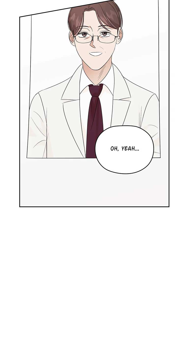 A Sneaky Blind Date [Official] Chapter 30 - Page 76