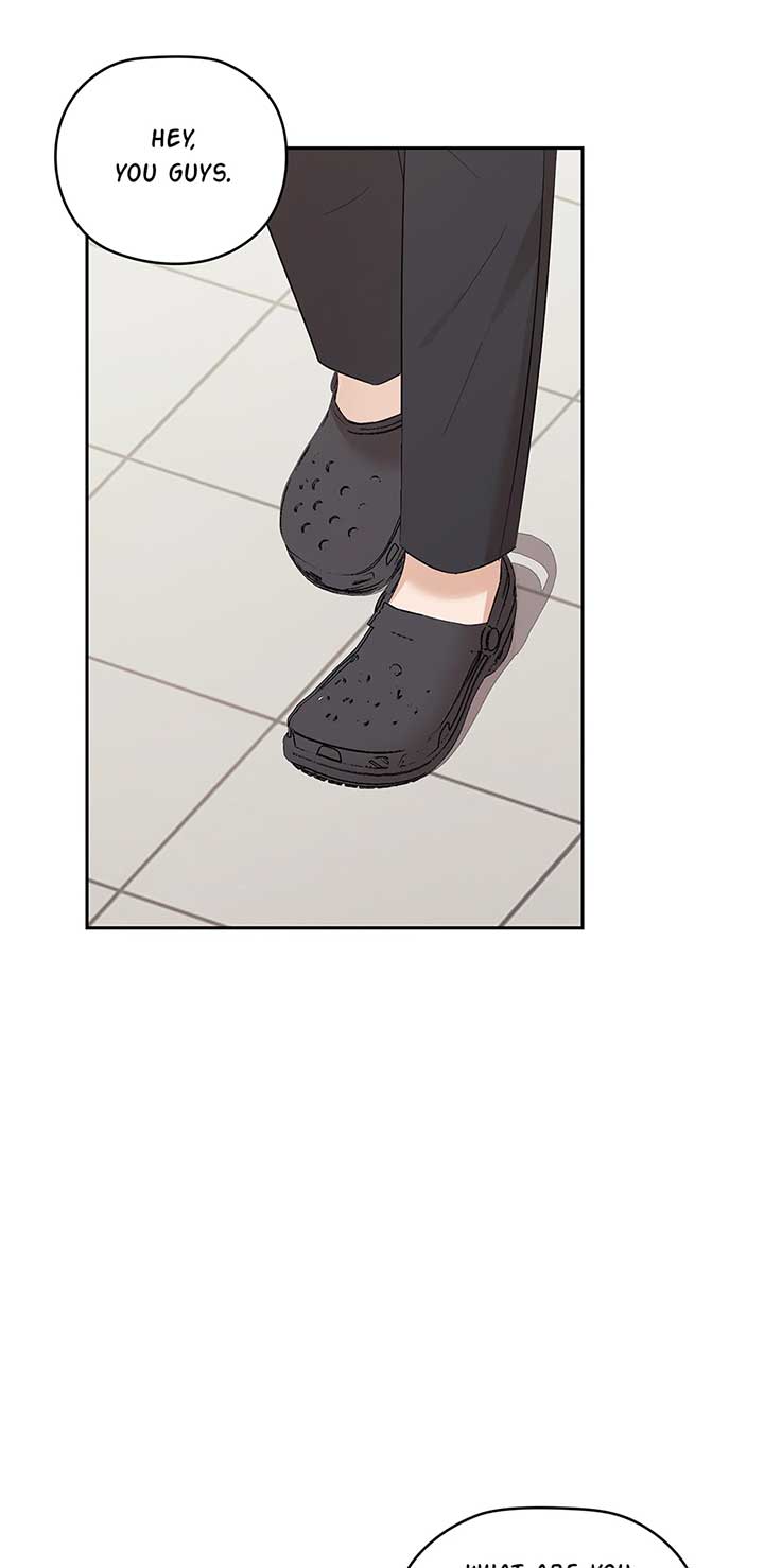 A Sneaky Blind Date [Official] Chapter 30 - Page 77