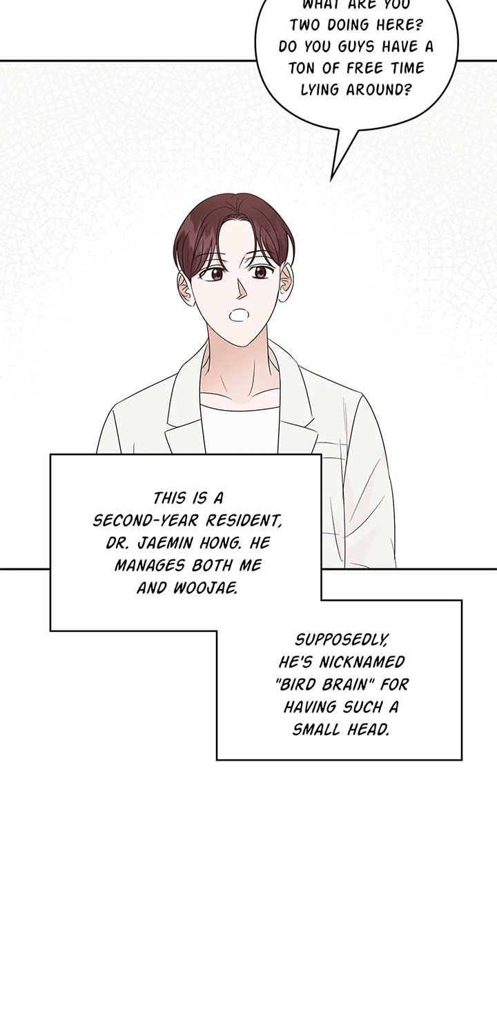 A Sneaky Blind Date [Official] Chapter 30 - Page 78