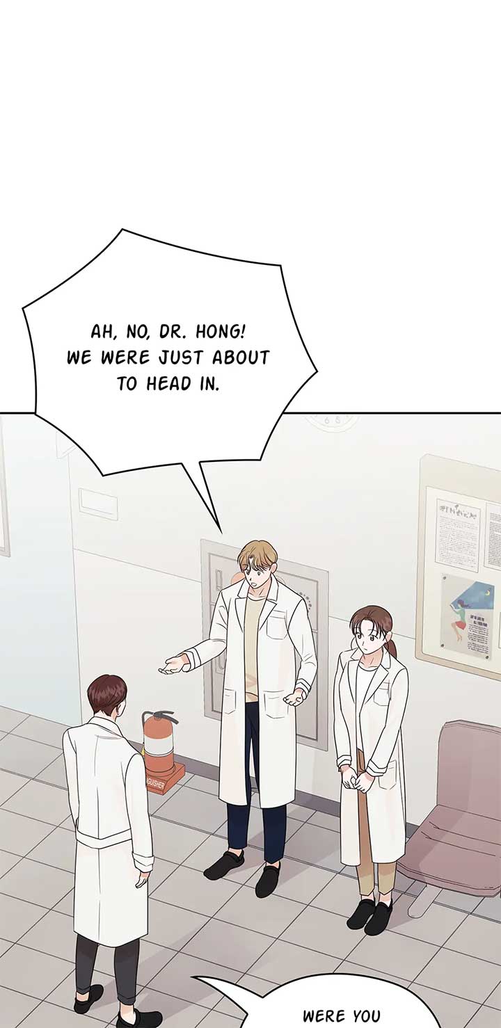 A Sneaky Blind Date [Official] Chapter 30 - Page 79