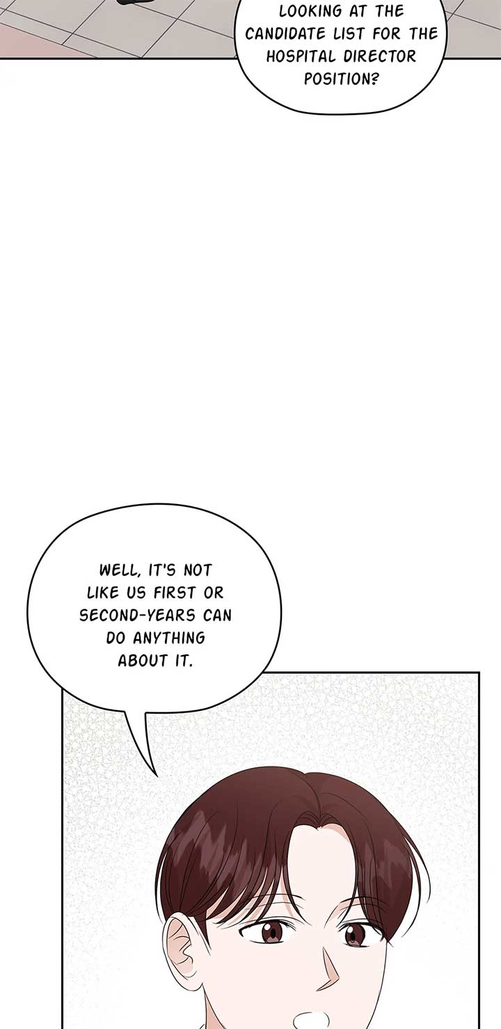 A Sneaky Blind Date [Official] Chapter 30 - Page 80