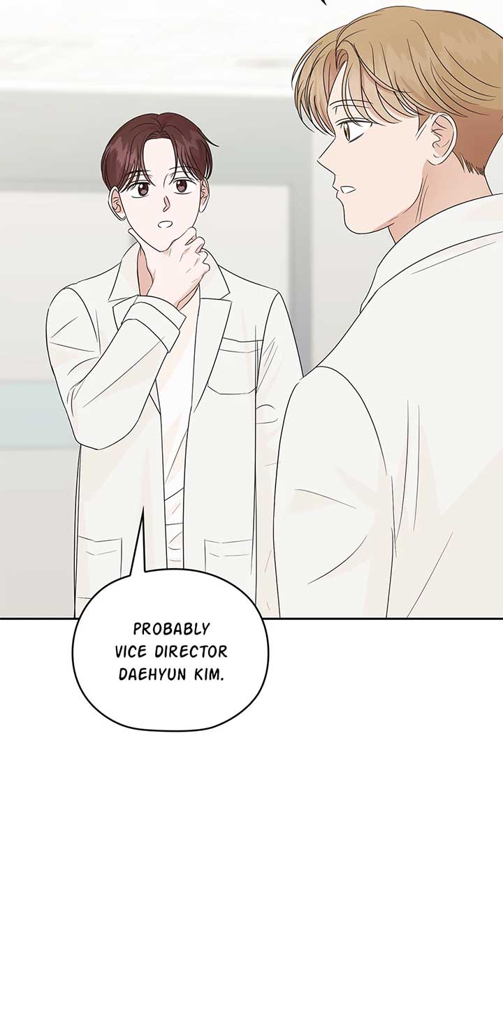 A Sneaky Blind Date [Official] Chapter 30 - Page 82