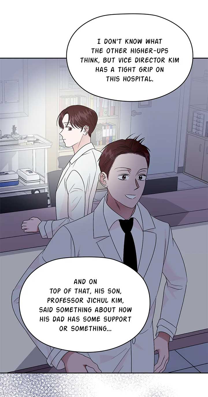 A Sneaky Blind Date [Official] Chapter 30 - Page 83