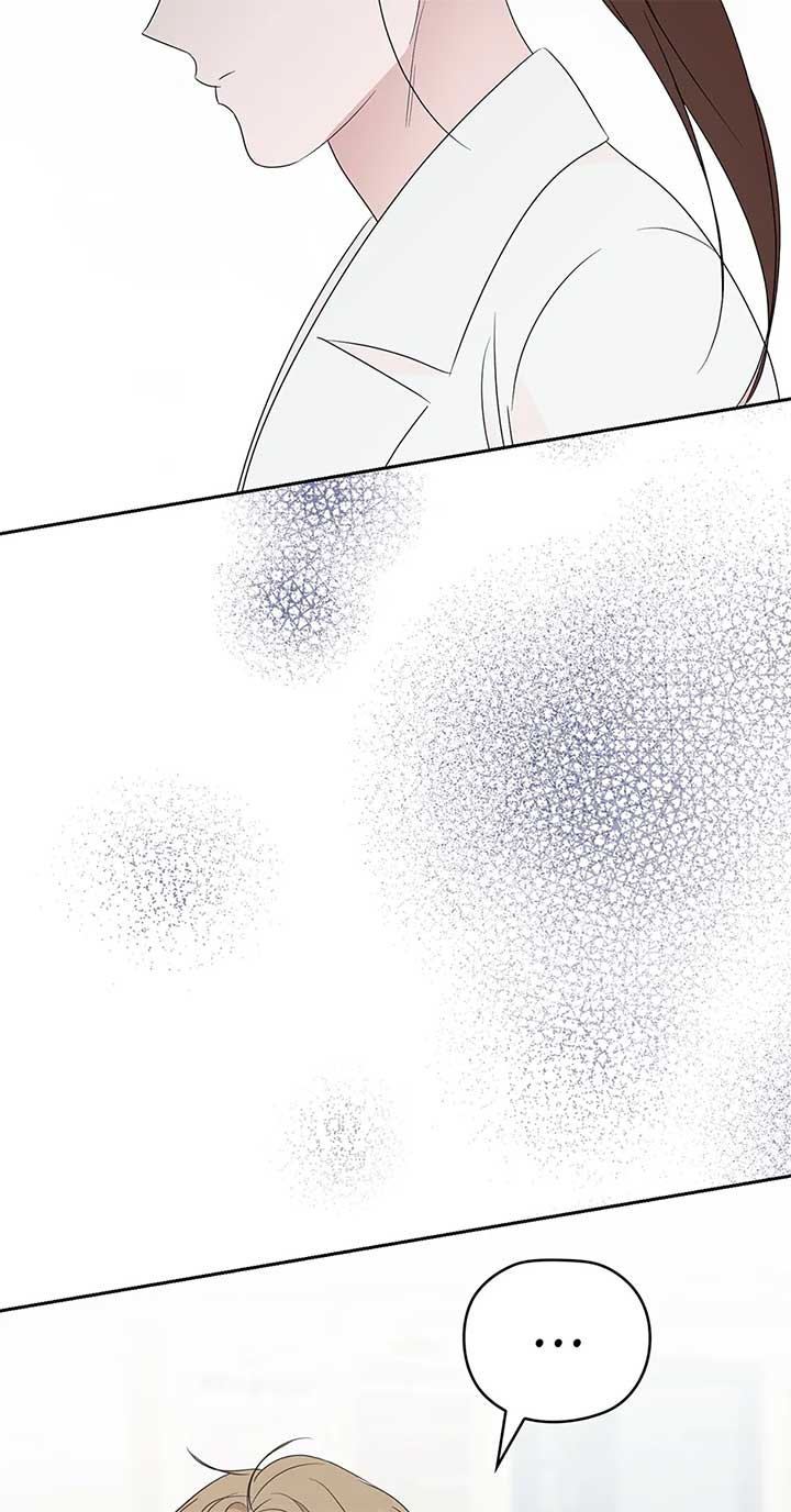 A Sneaky Blind Date [Official] Chapter 30 - Page 85