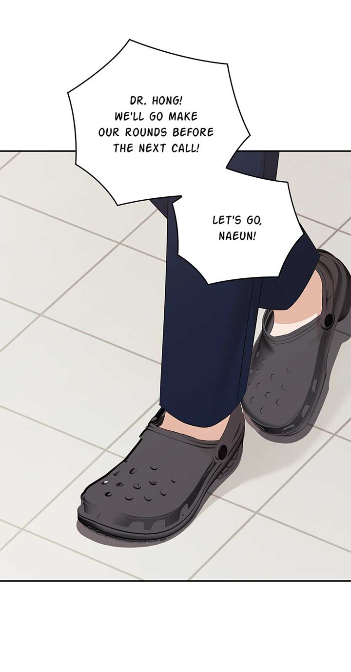 A Sneaky Blind Date [Official] Chapter 30 - Page 87