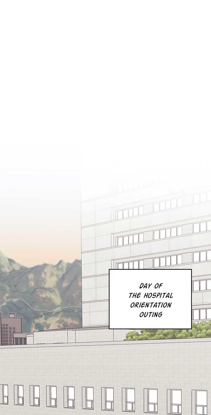 A Sneaky Blind Date [Official] Chapter 31 - Page 1