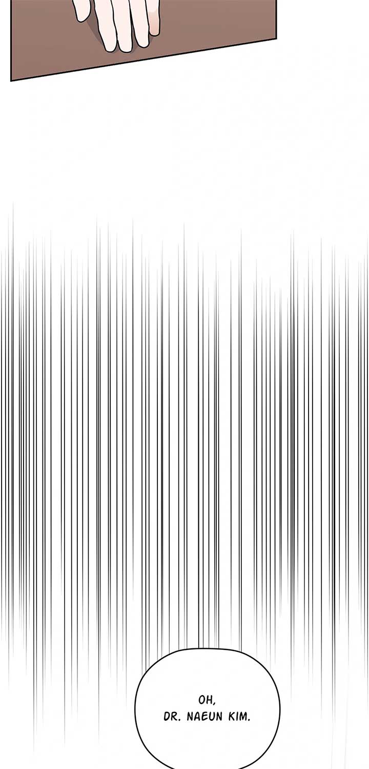 A Sneaky Blind Date [Official] Chapter 31 - Page 100