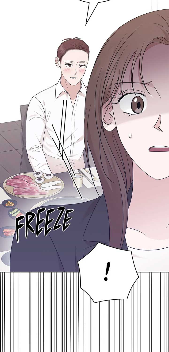 A Sneaky Blind Date [Official] Chapter 31 - Page 101