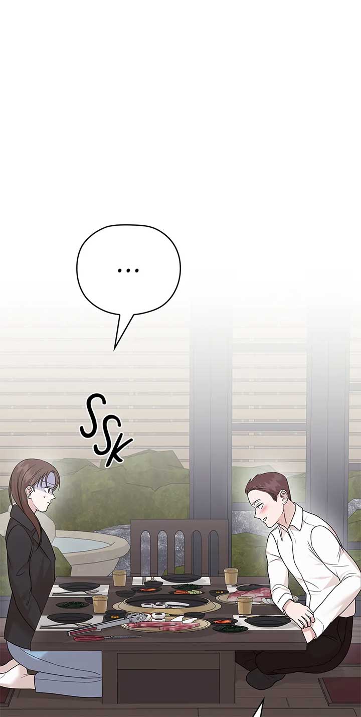 A Sneaky Blind Date [Official] Chapter 31 - Page 104