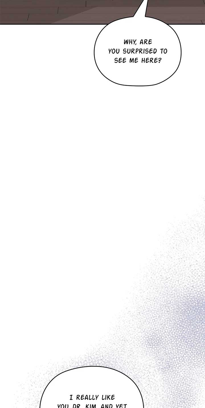 A Sneaky Blind Date [Official] Chapter 31 - Page 105