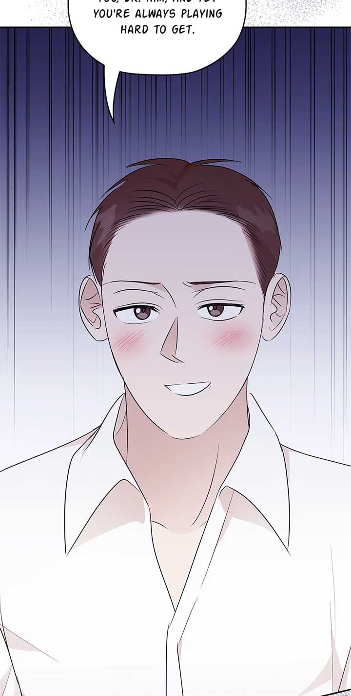 A Sneaky Blind Date [Official] Chapter 31 - Page 106