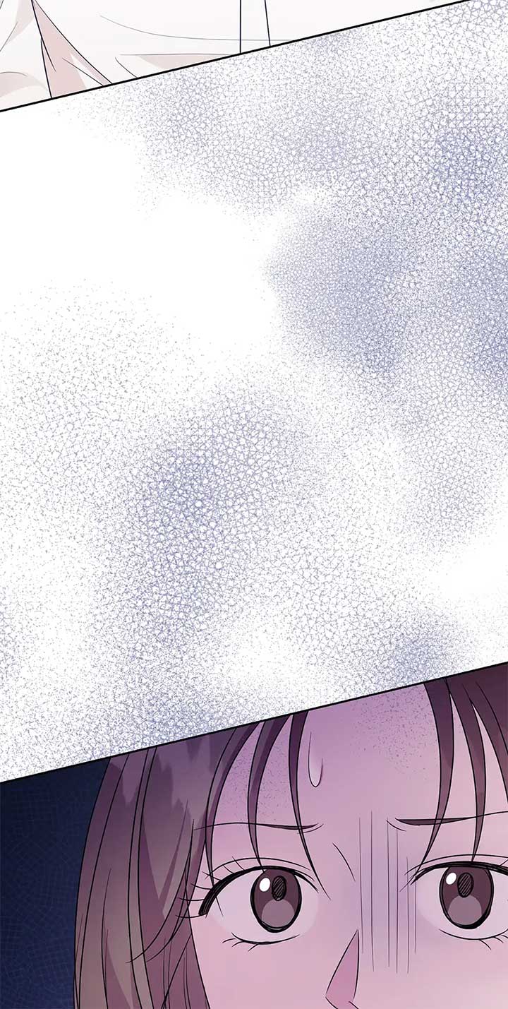 A Sneaky Blind Date [Official] Chapter 31 - Page 107