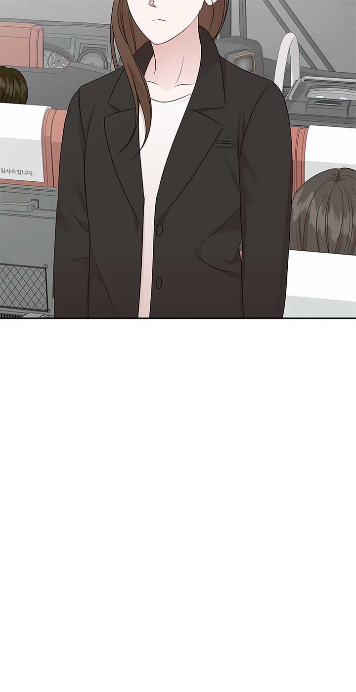 A Sneaky Blind Date [Official] Chapter 31 - Page 16