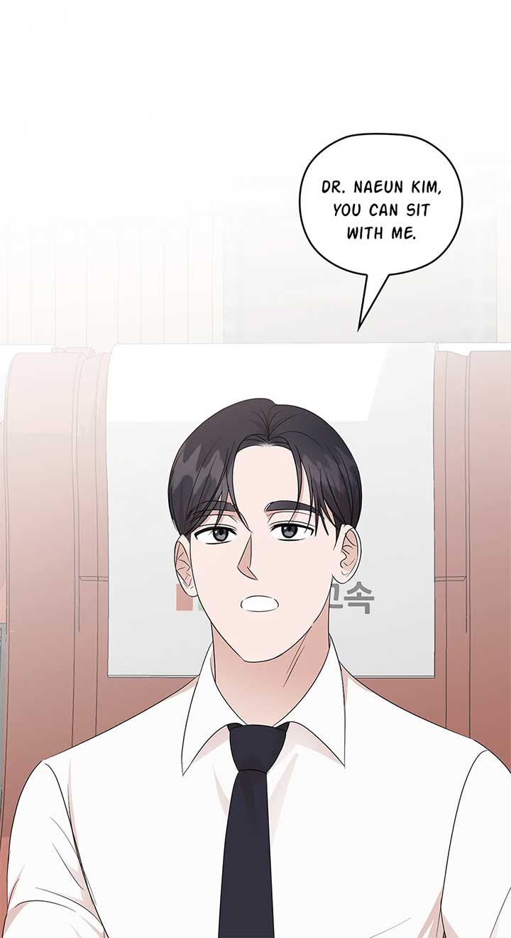 A Sneaky Blind Date [Official] Chapter 31 - Page 17