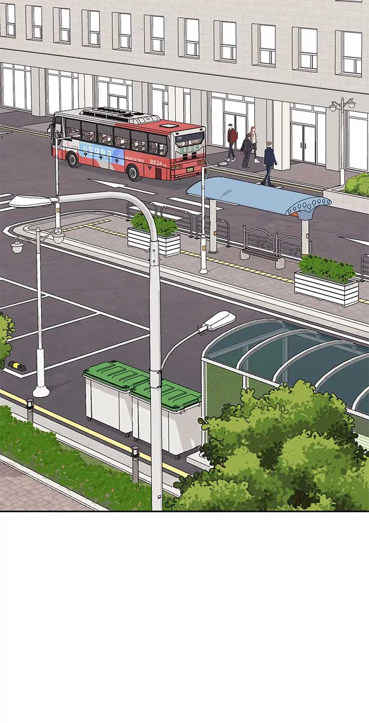 A Sneaky Blind Date [Official] Chapter 31 - Page 2