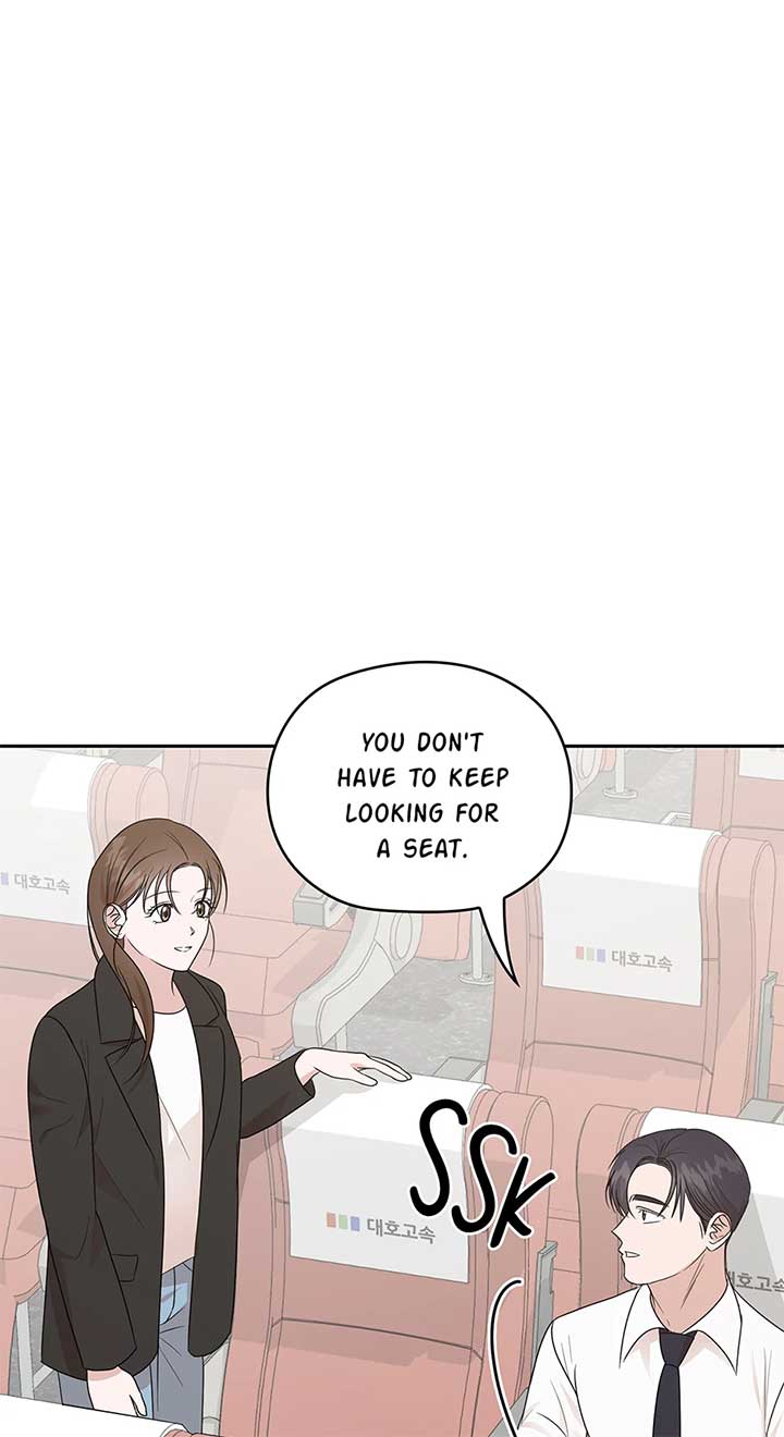 A Sneaky Blind Date [Official] Chapter 31 - Page 20