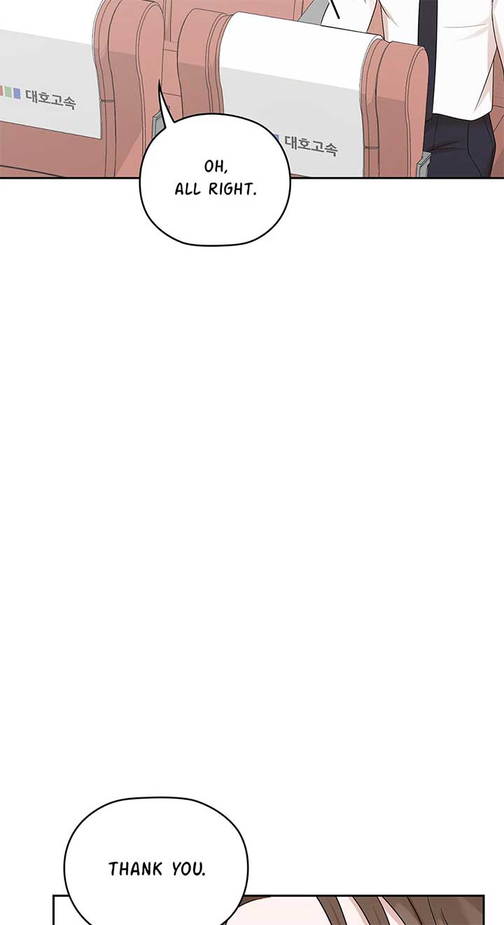 A Sneaky Blind Date [Official] Chapter 31 - Page 21