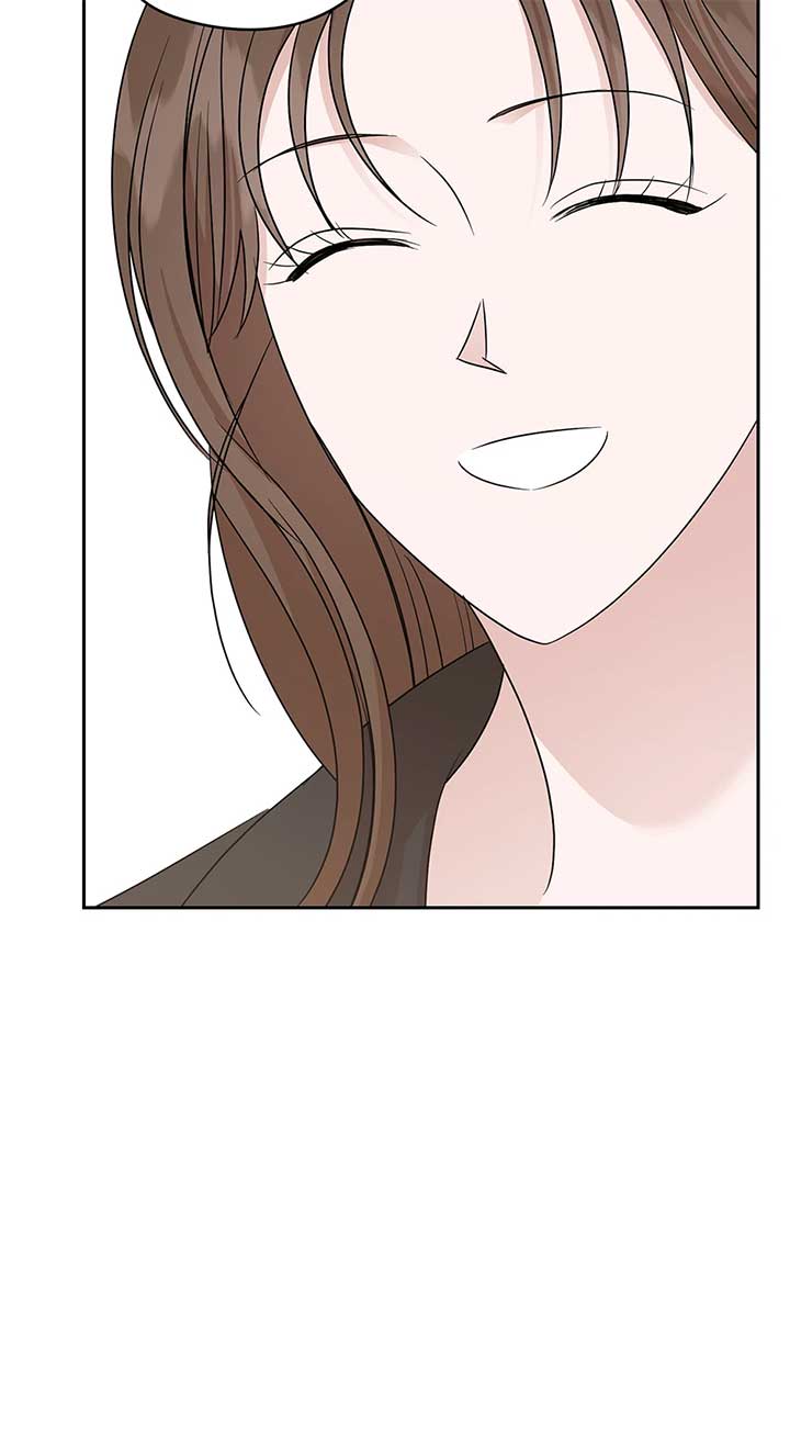 A Sneaky Blind Date [Official] Chapter 31 - Page 22