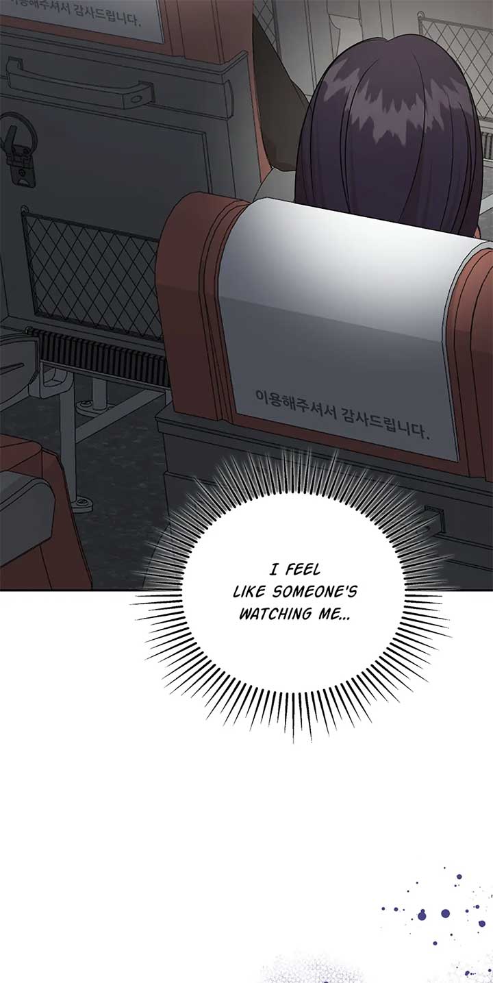 A Sneaky Blind Date [Official] Chapter 31 - Page 25