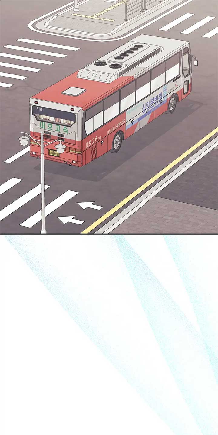 A Sneaky Blind Date [Official] Chapter 31 - Page 31