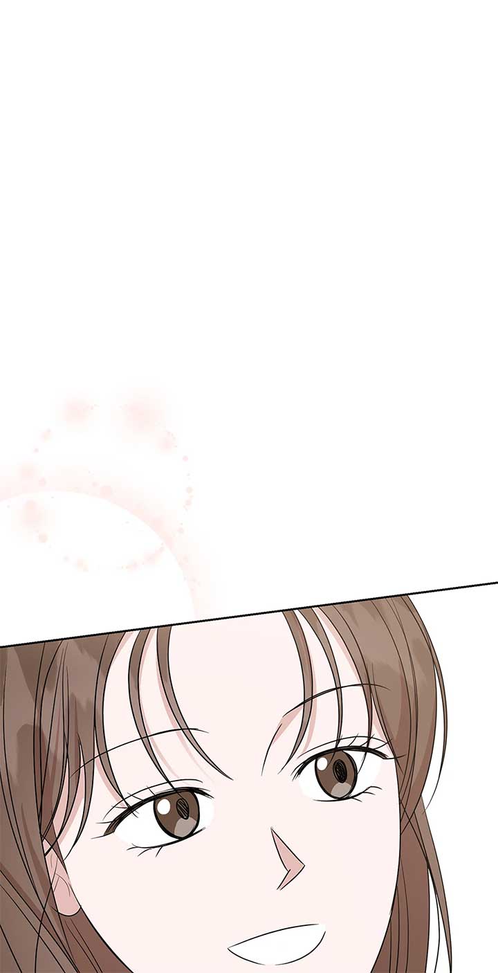 A Sneaky Blind Date [Official] Chapter 31 - Page 39