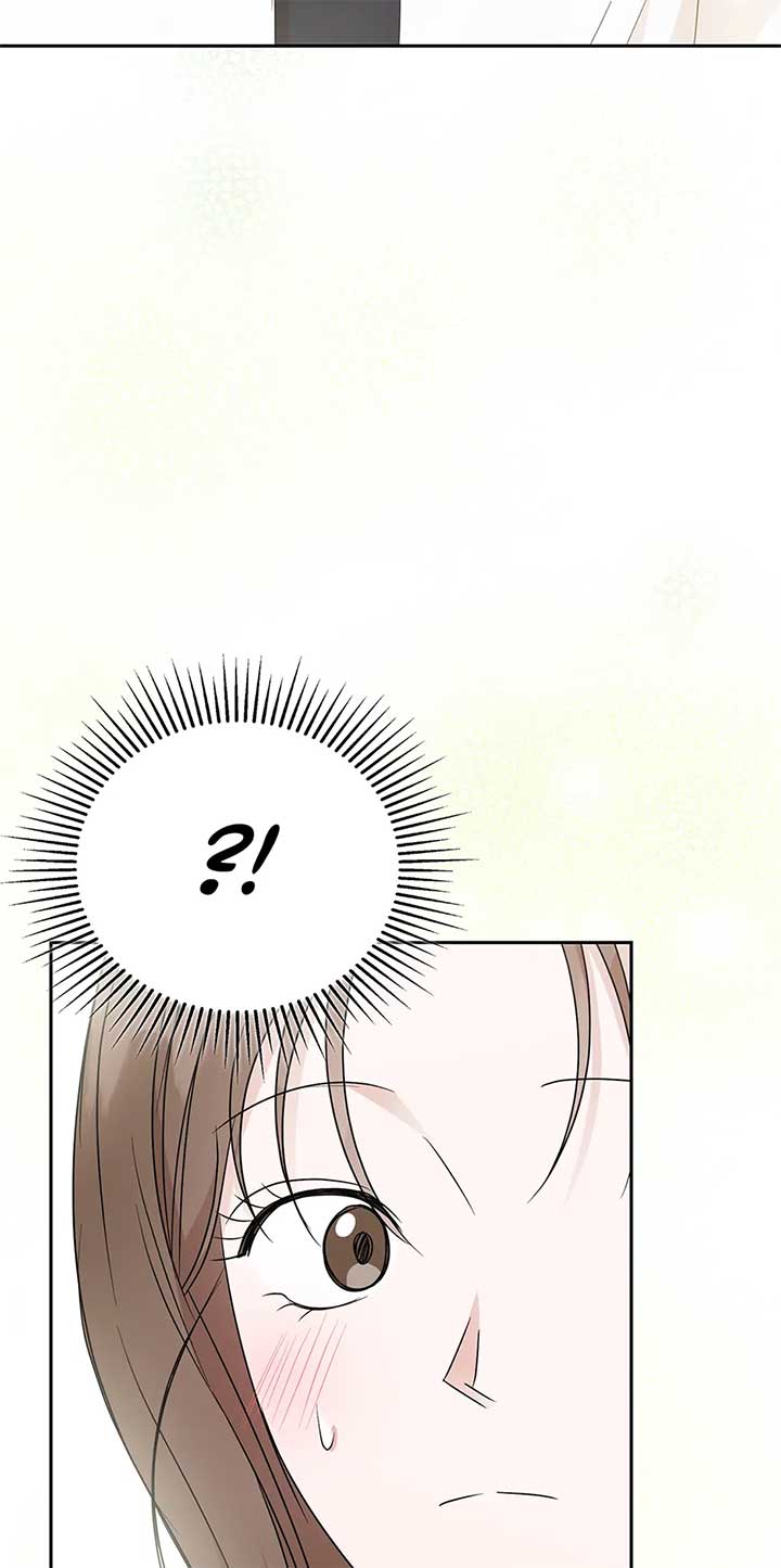 A Sneaky Blind Date [Official] Chapter 31 - Page 42