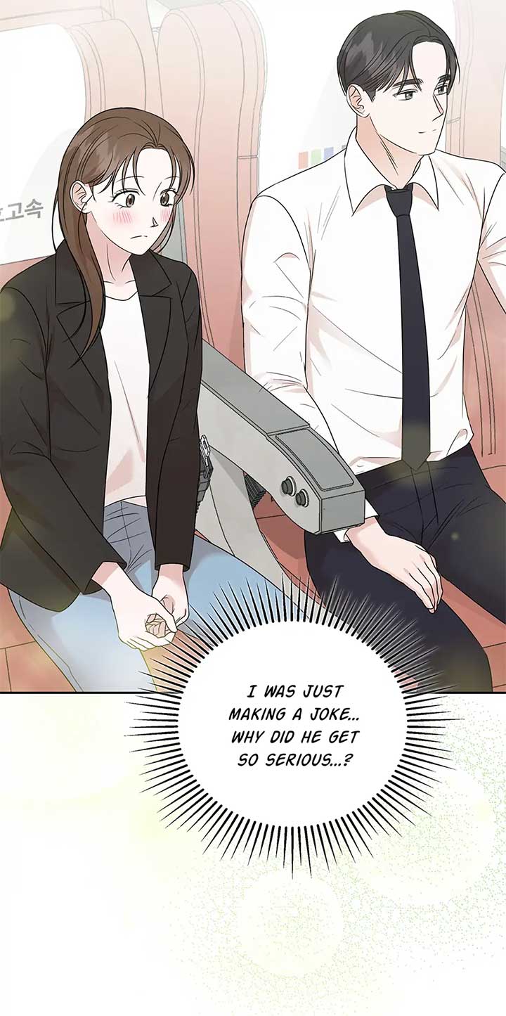 A Sneaky Blind Date [Official] Chapter 31 - Page 44