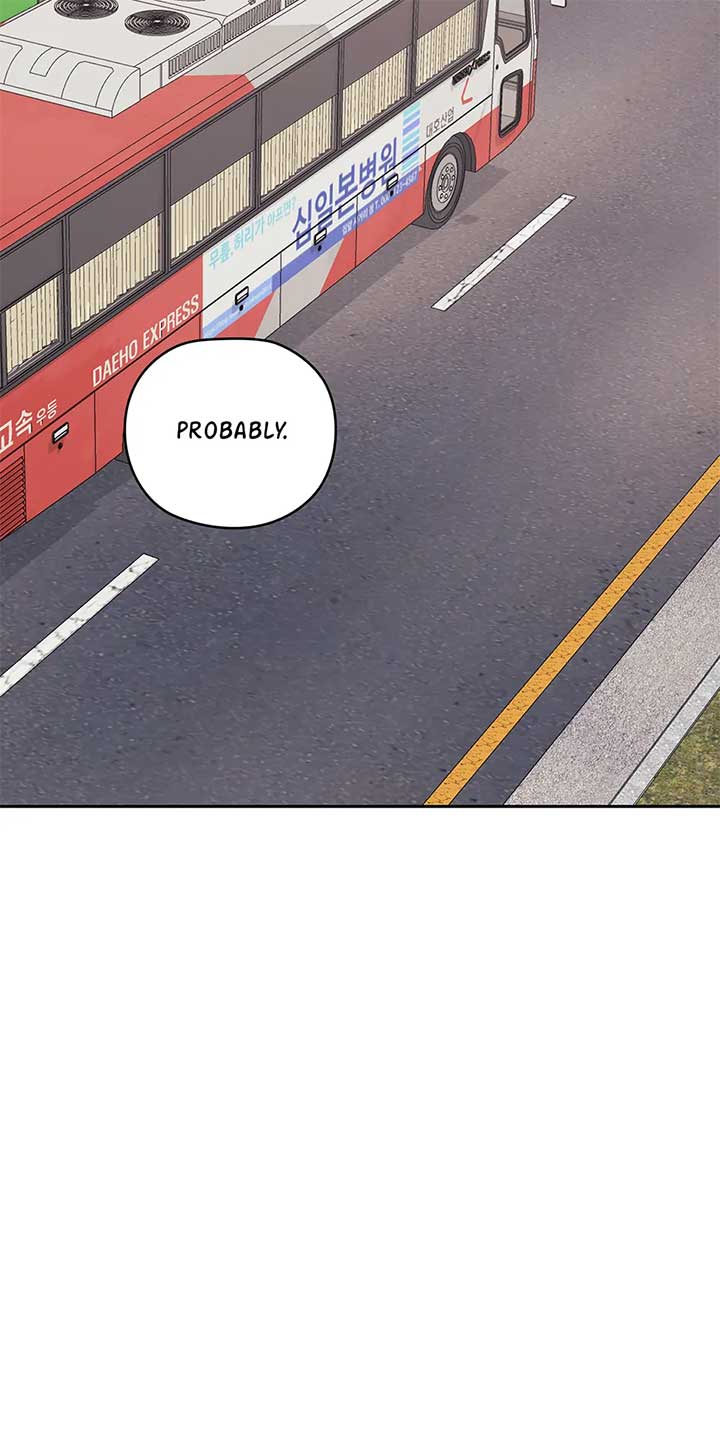 A Sneaky Blind Date [Official] Chapter 31 - Page 46