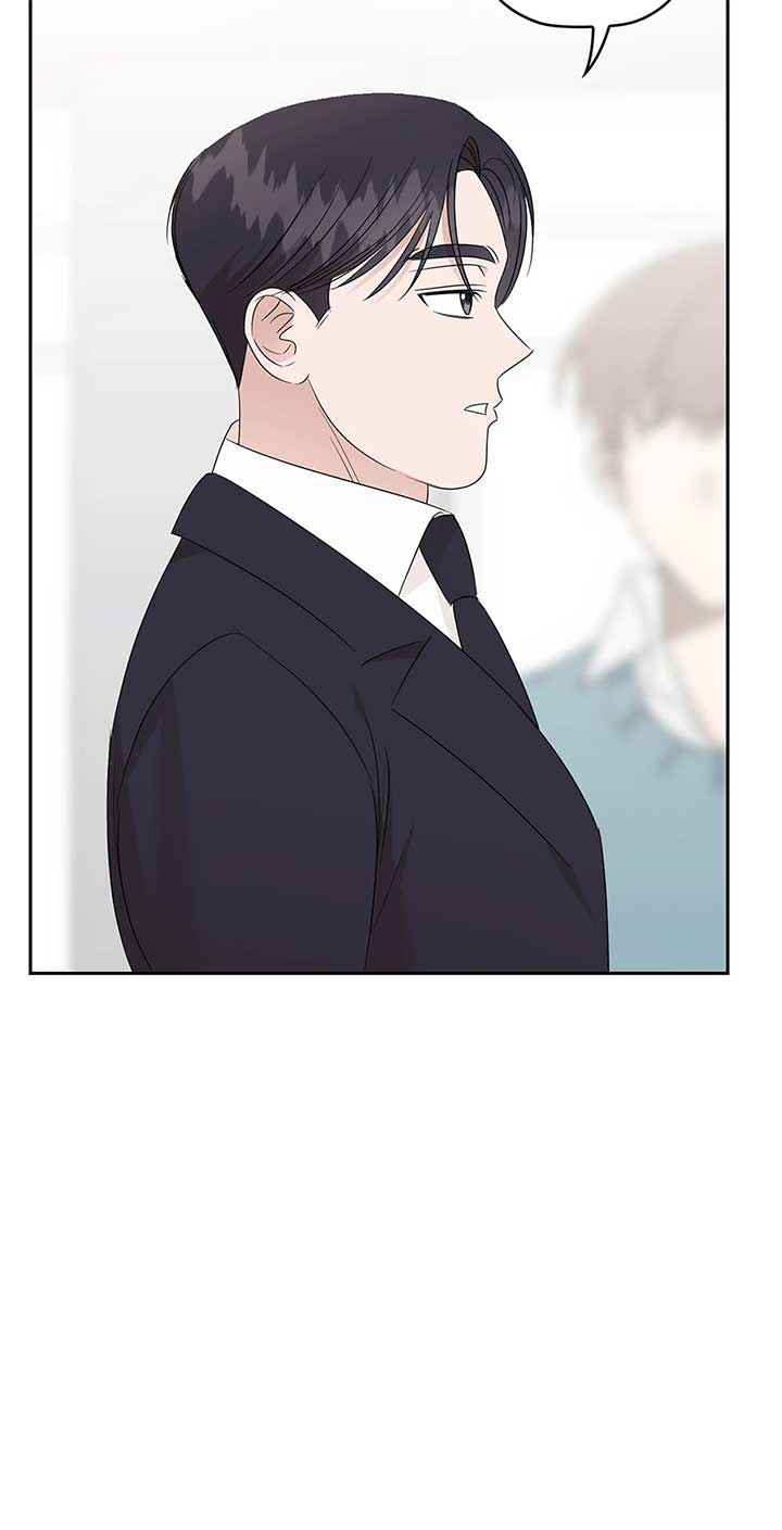 A Sneaky Blind Date [Official] Chapter 31 - Page 5