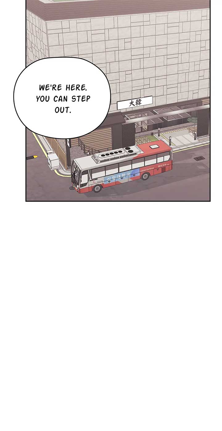 A Sneaky Blind Date [Official] Chapter 31 - Page 51