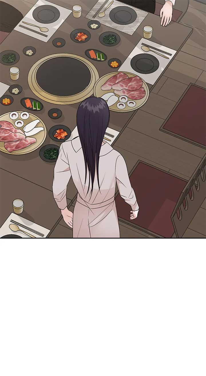 A Sneaky Blind Date [Official] Chapter 31 - Page 57