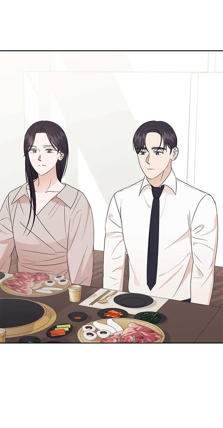 A Sneaky Blind Date [Official] Chapter 31 - Page 61