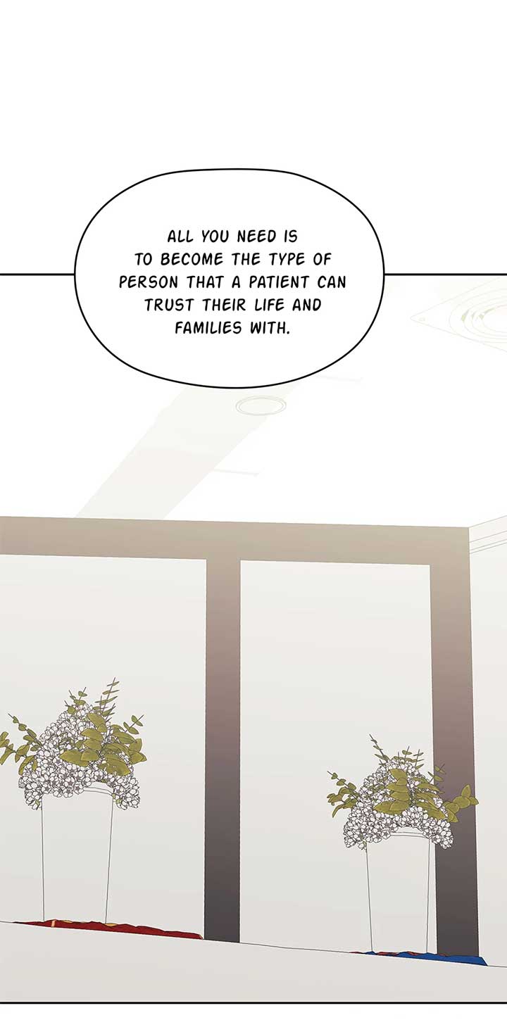 A Sneaky Blind Date [Official] Chapter 31 - Page 64