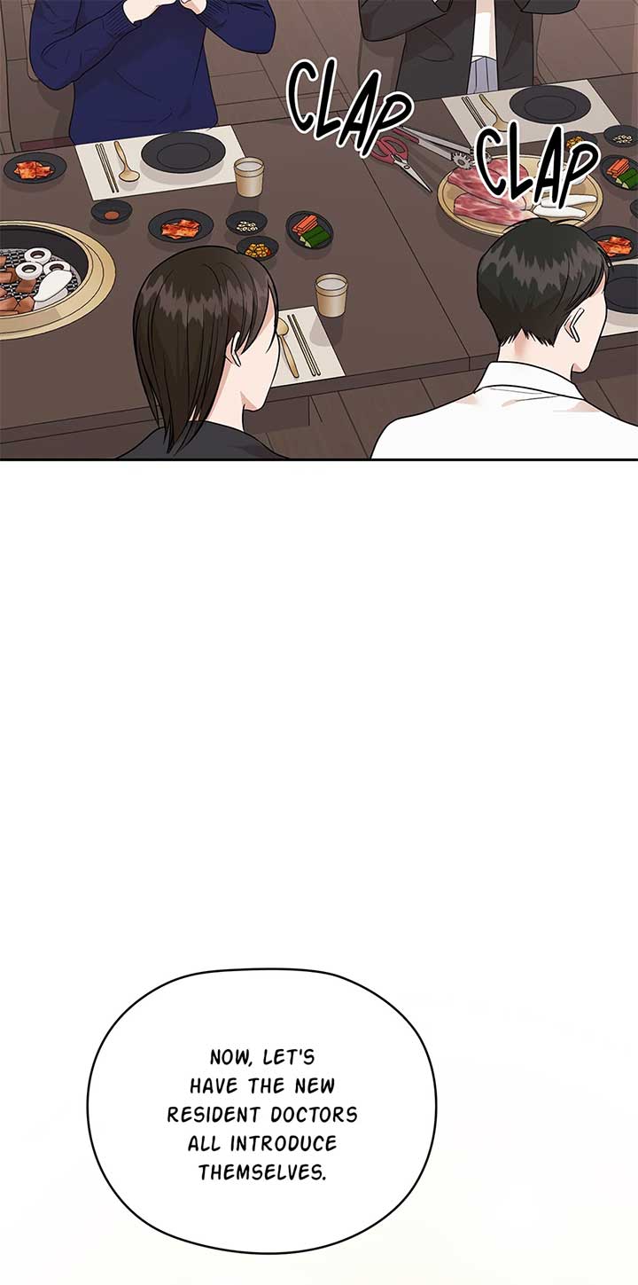 A Sneaky Blind Date [Official] Chapter 31 - Page 66