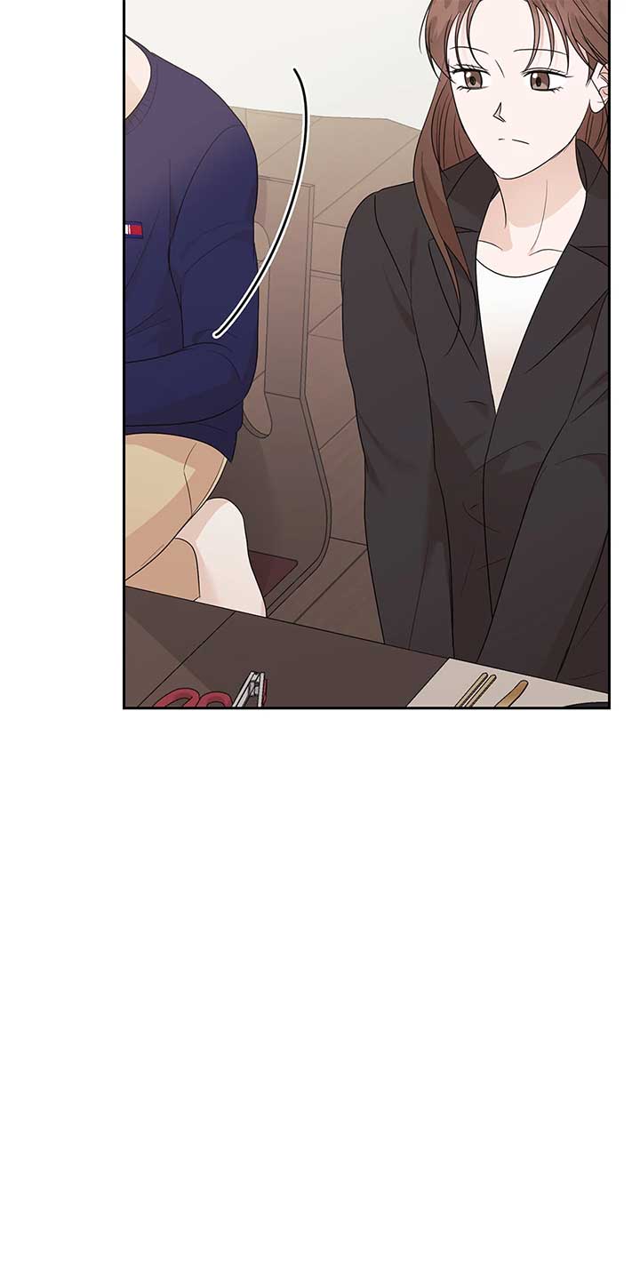 A Sneaky Blind Date [Official] Chapter 31 - Page 69