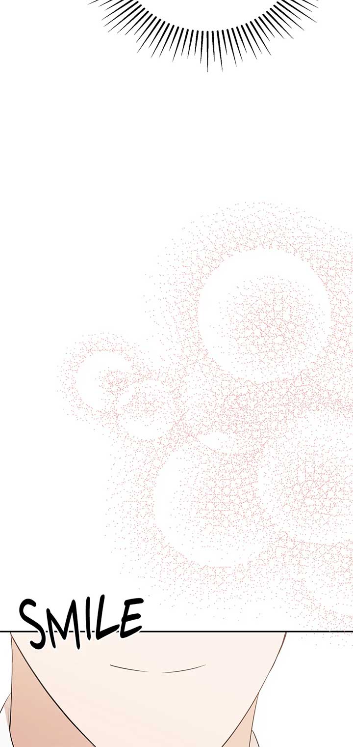 A Sneaky Blind Date [Official] Chapter 31 - Page 7