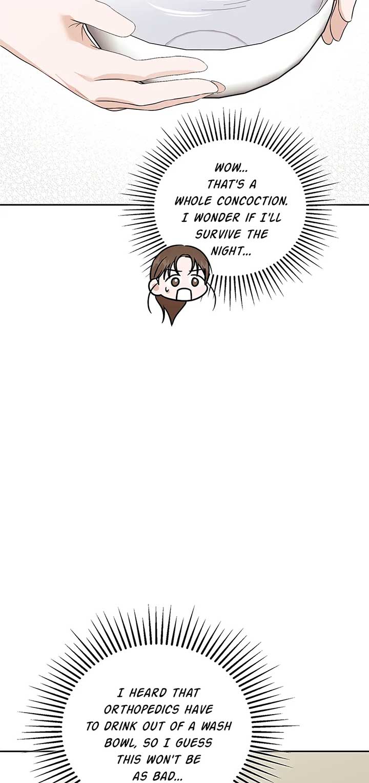 A Sneaky Blind Date [Official] Chapter 31 - Page 71