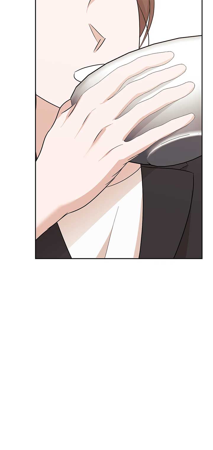 A Sneaky Blind Date [Official] Chapter 31 - Page 75