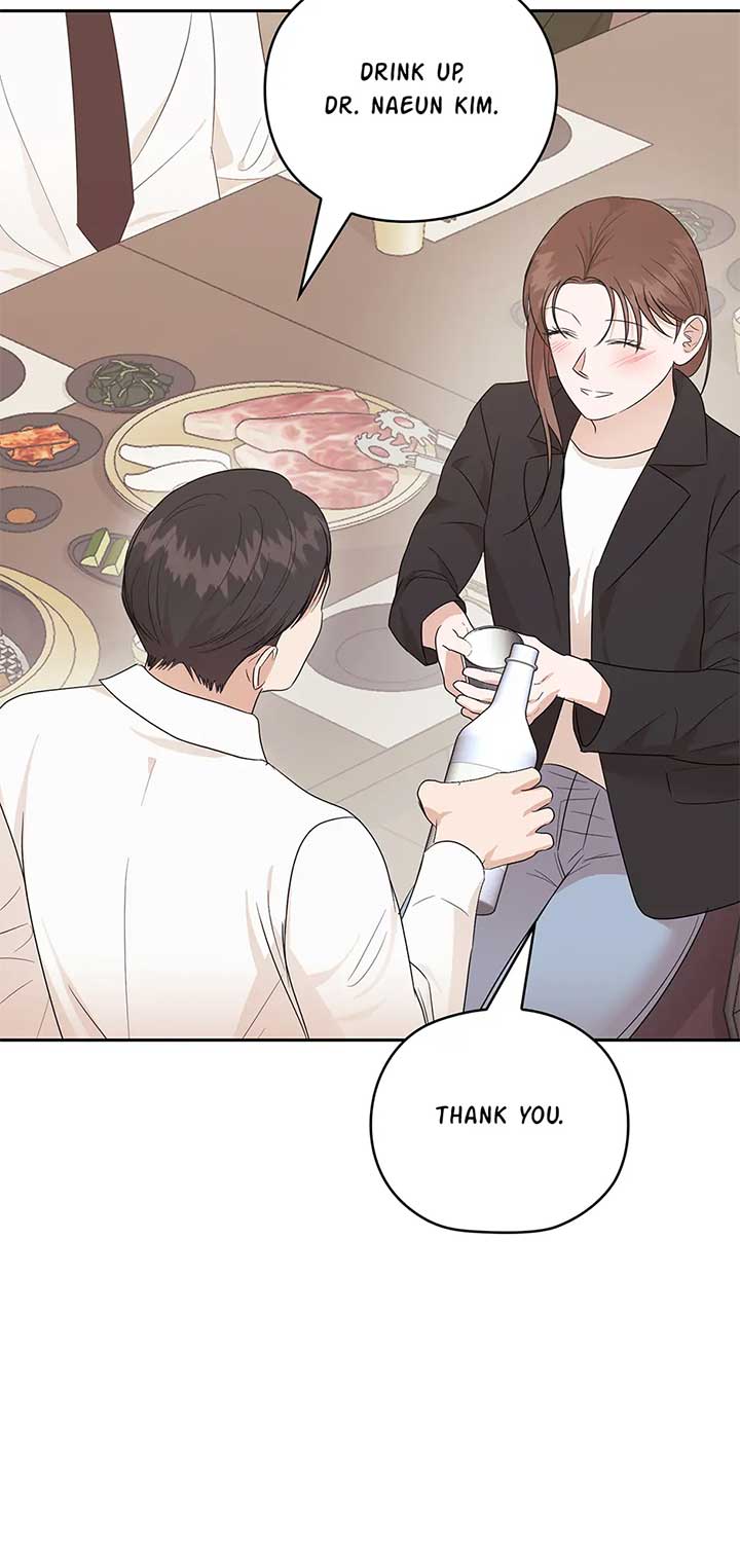 A Sneaky Blind Date [Official] Chapter 31 - Page 77