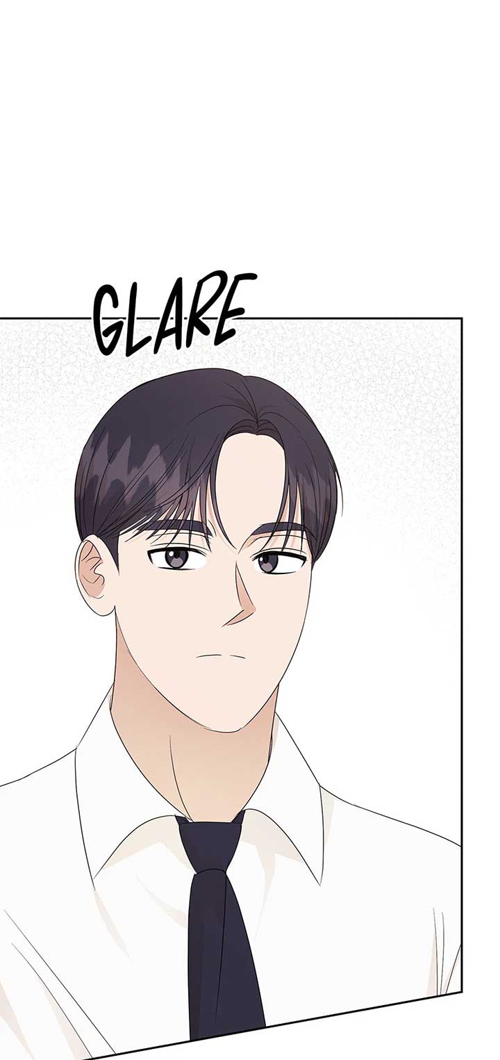 A Sneaky Blind Date [Official] Chapter 31 - Page 78