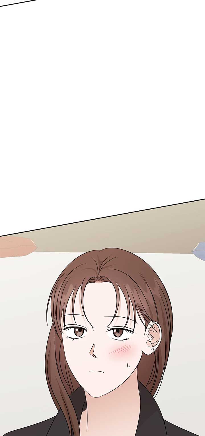 A Sneaky Blind Date [Official] Chapter 31 - Page 79