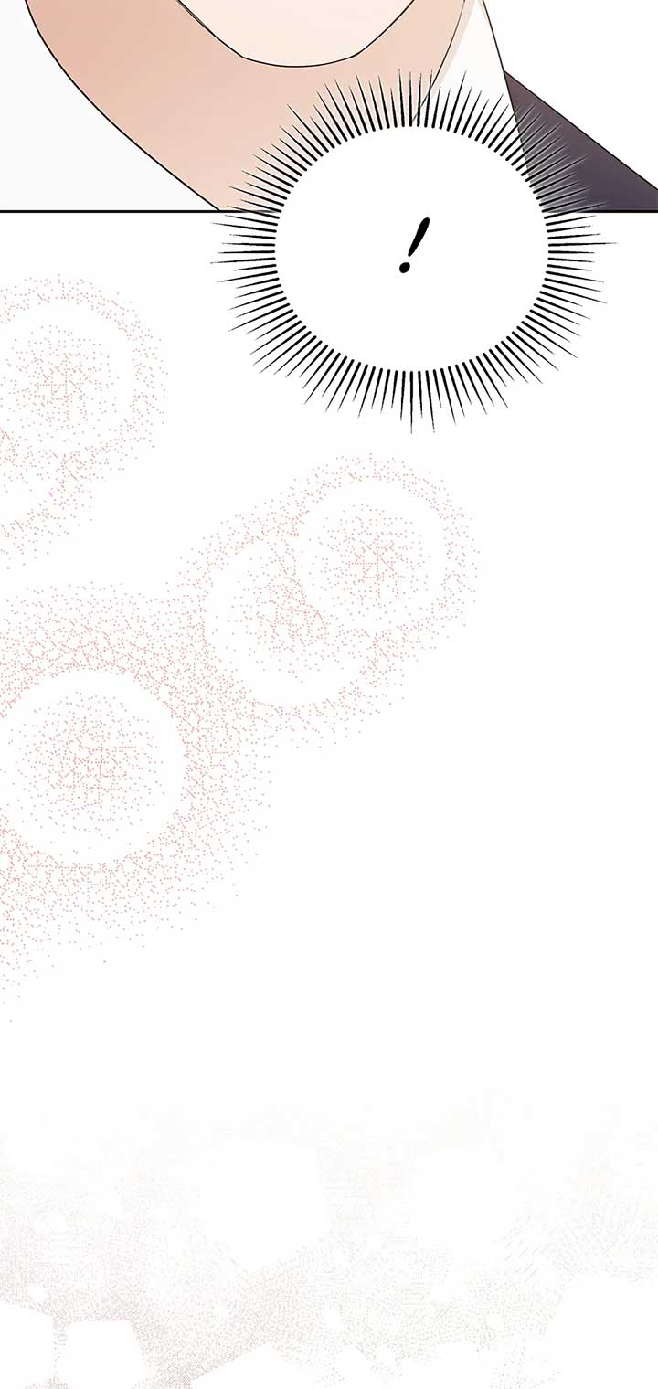 A Sneaky Blind Date [Official] Chapter 31 - Page 8