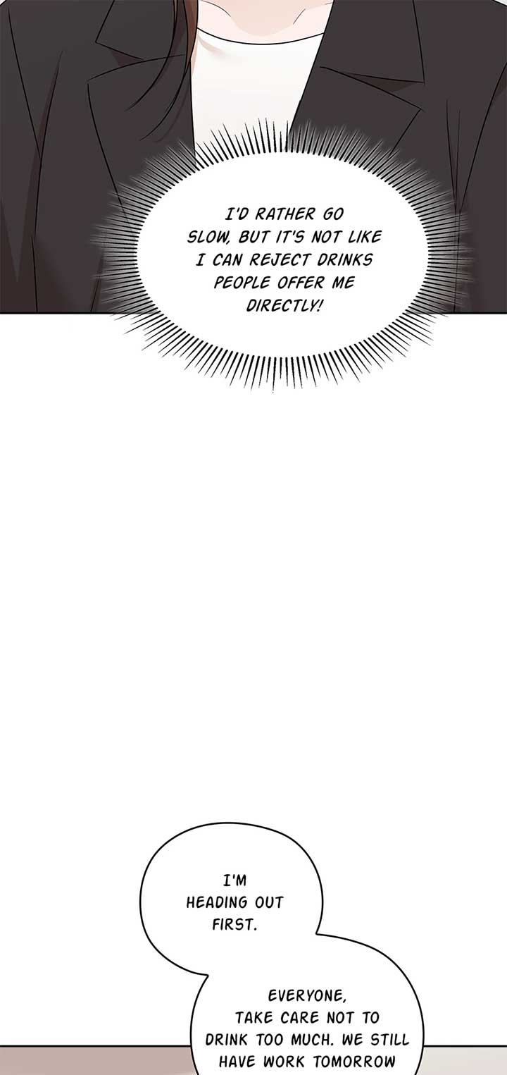 A Sneaky Blind Date [Official] Chapter 31 - Page 80