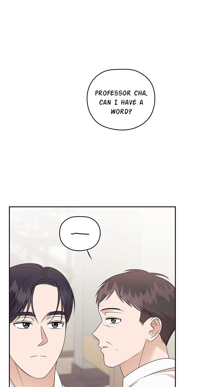 A Sneaky Blind Date [Official] Chapter 31 - Page 82