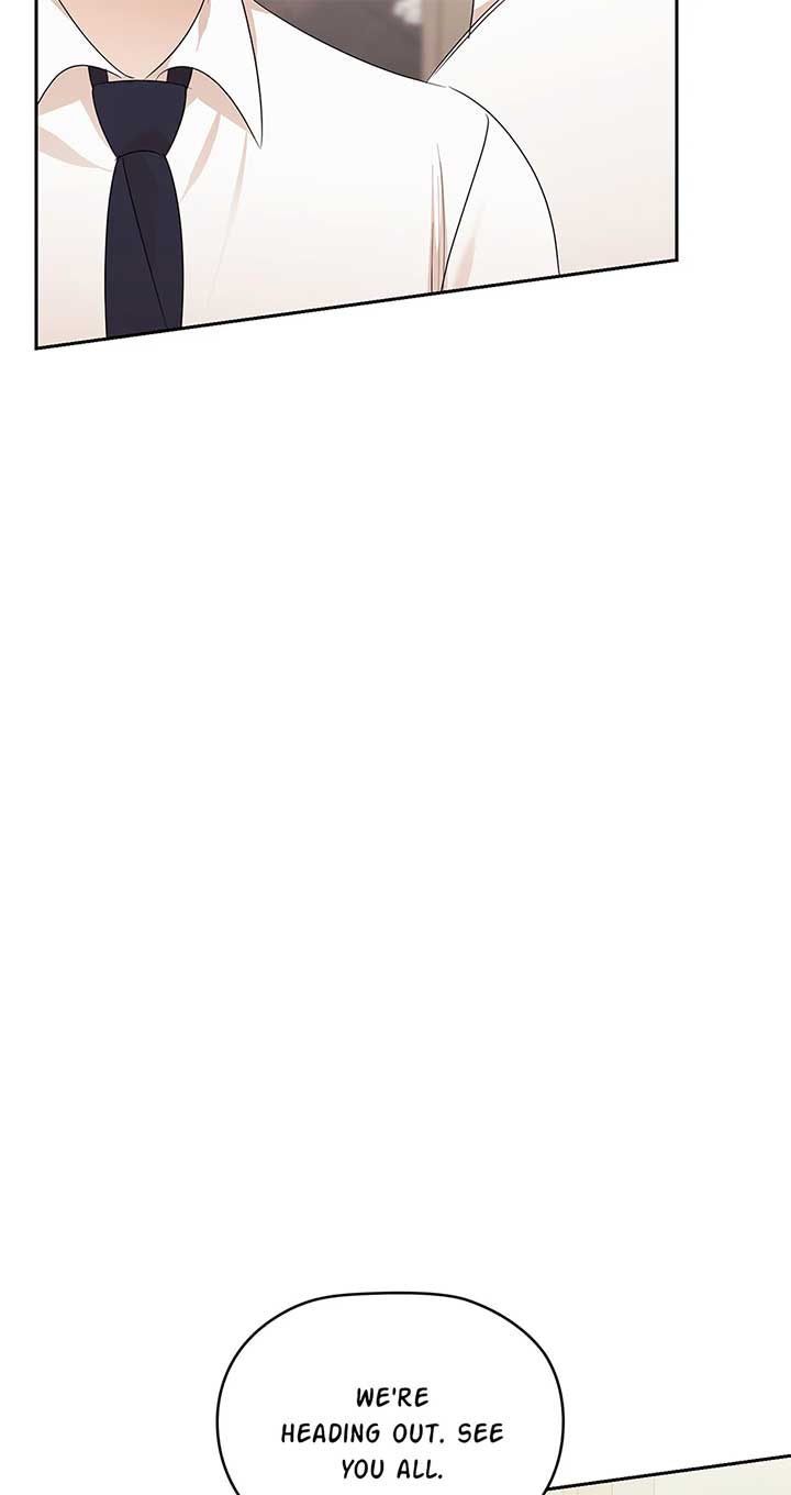 A Sneaky Blind Date [Official] Chapter 31 - Page 83