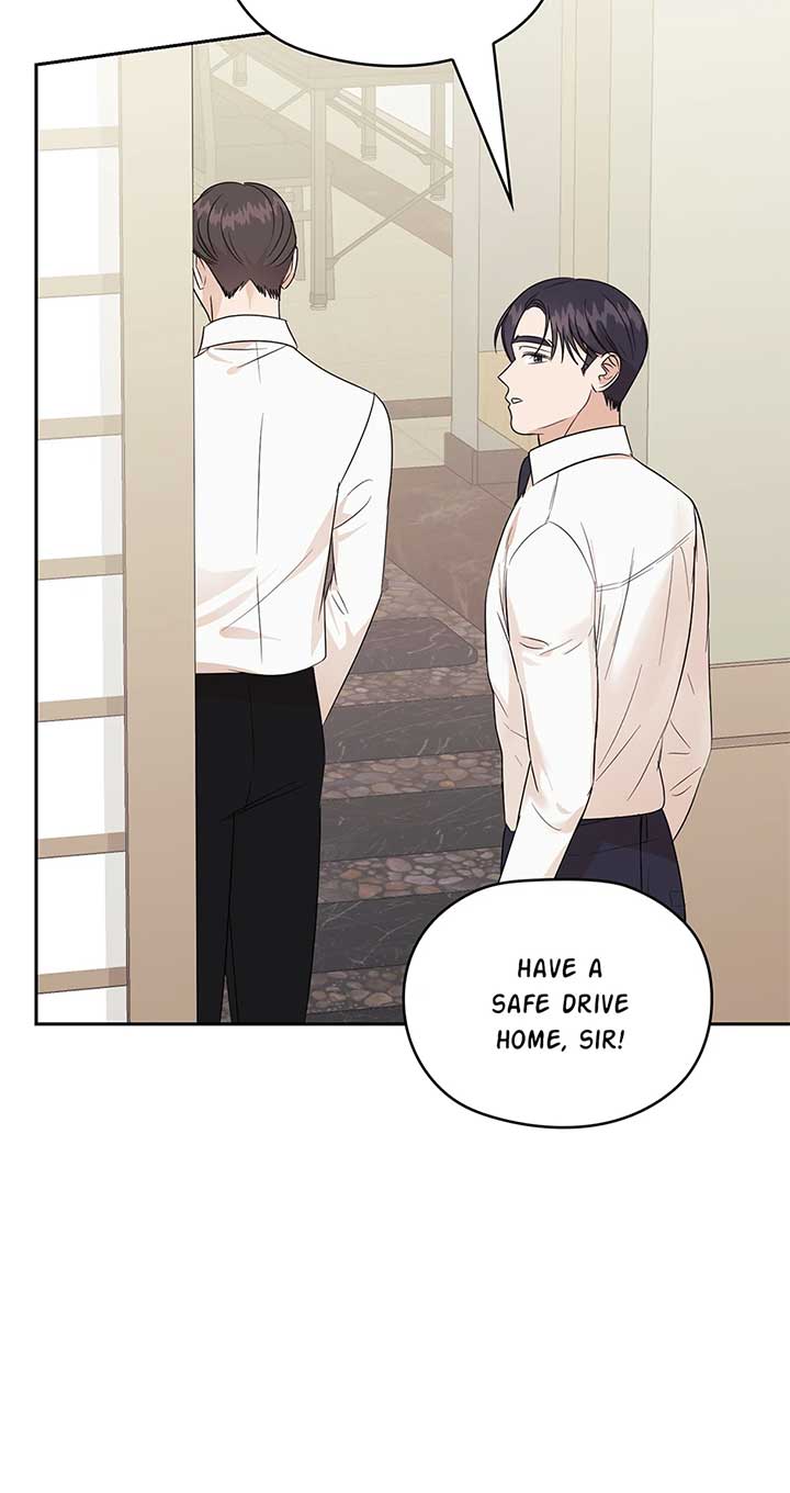 A Sneaky Blind Date [Official] Chapter 31 - Page 84